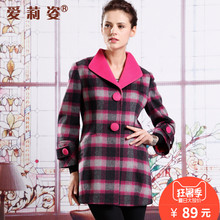 反季清仓中老年女装秋季冬装毛呢外套羊毛呢子大衣中长款韩版春秋图片