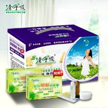 修吸去除味碳强力型急入住家用活性炭竹炭包 除甲醛活性炭包新房装