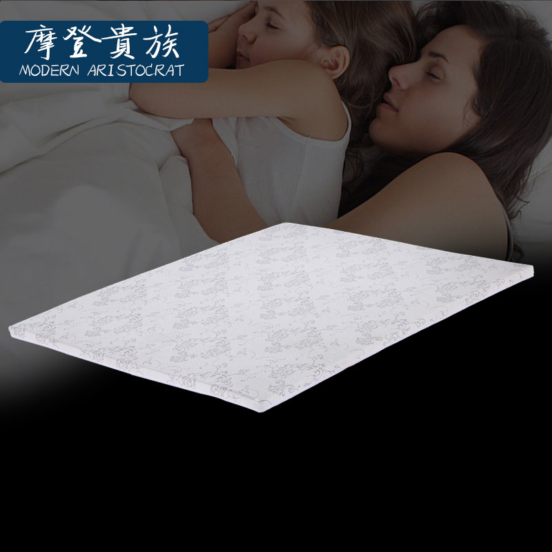 Ħ�ǹ�����齺����MD-201