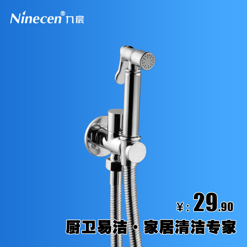 ���ȫͭ��ѹ��Ͱ��ϴ��ͷ