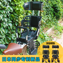 出口日本自行车儿童安全座椅后座电动山地车铝塑高大