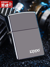 黑冰标志150ZL 火机限量 zippo打火机zippo正版 原装 男士 zppo正品