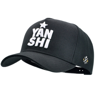 中公教育2018年少数民族汉语水平等级考试用