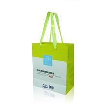 偏远地区除外 包邮 100个 洗眼液礼品纸袋