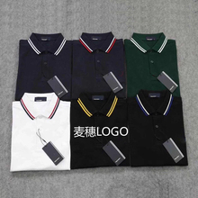 经典英伦麦穗全棉修身短袖翻领t纯色polo衫男大码M3600全棉