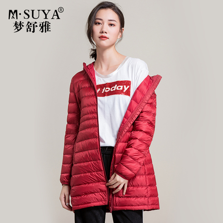 梦舒雅中款长款连帽羽绒服轻薄2018冬新款韩版修身红色白鸭绒上衣商品大图