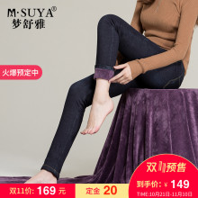 梦舒雅加绒牛仔裤女2018冬季新款加厚长裤子显瘦保暖小脚铅笔裤女图片