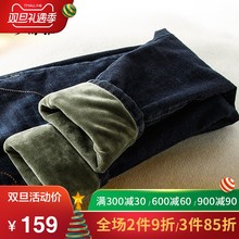 梦舒雅女裤子加绒牛仔裤女松紧腰加厚弹力外穿显瘦高腰保暖小脚裤
