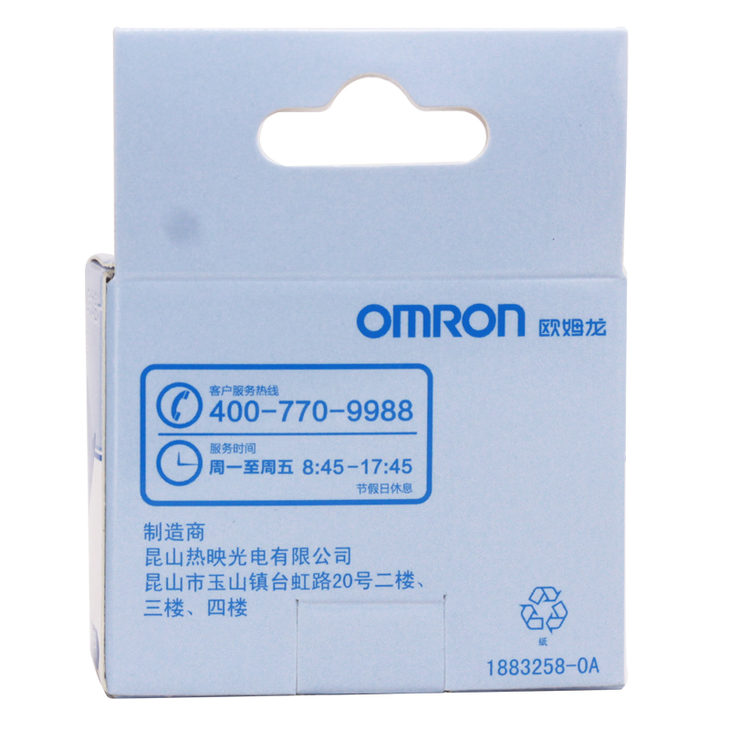 ŷķ�������ר�ö�����