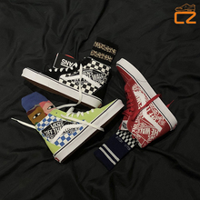 the 红色 wall logo vans 男女高帮帆布鞋 黑白 off 绿色 sk8