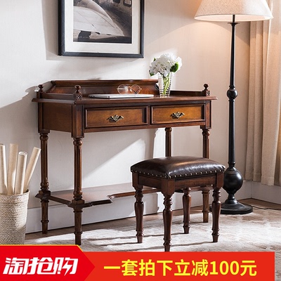 美式办公桌是什么档次
