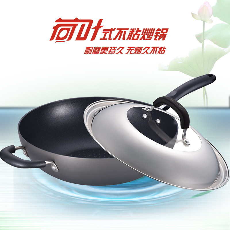 �ղ��������̲�ճ����