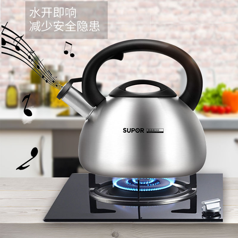 �ղ���304�������ˮ��