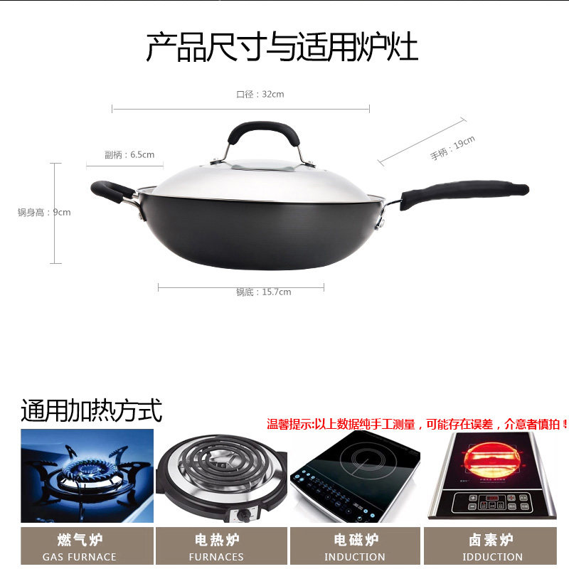 �ղ��������̲�ճ����