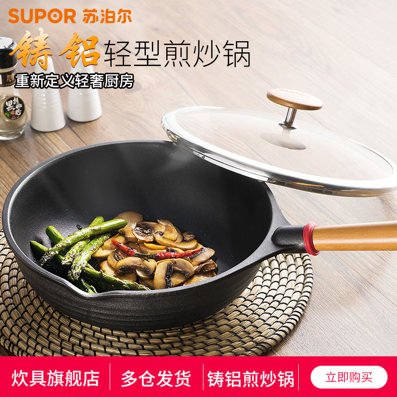 �ղ�����������ƽ�ײ�ճ��