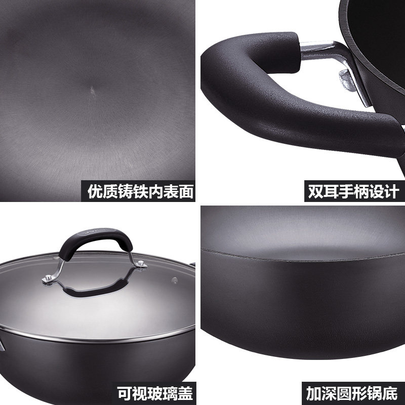 �ղ���˫������FC36Y1