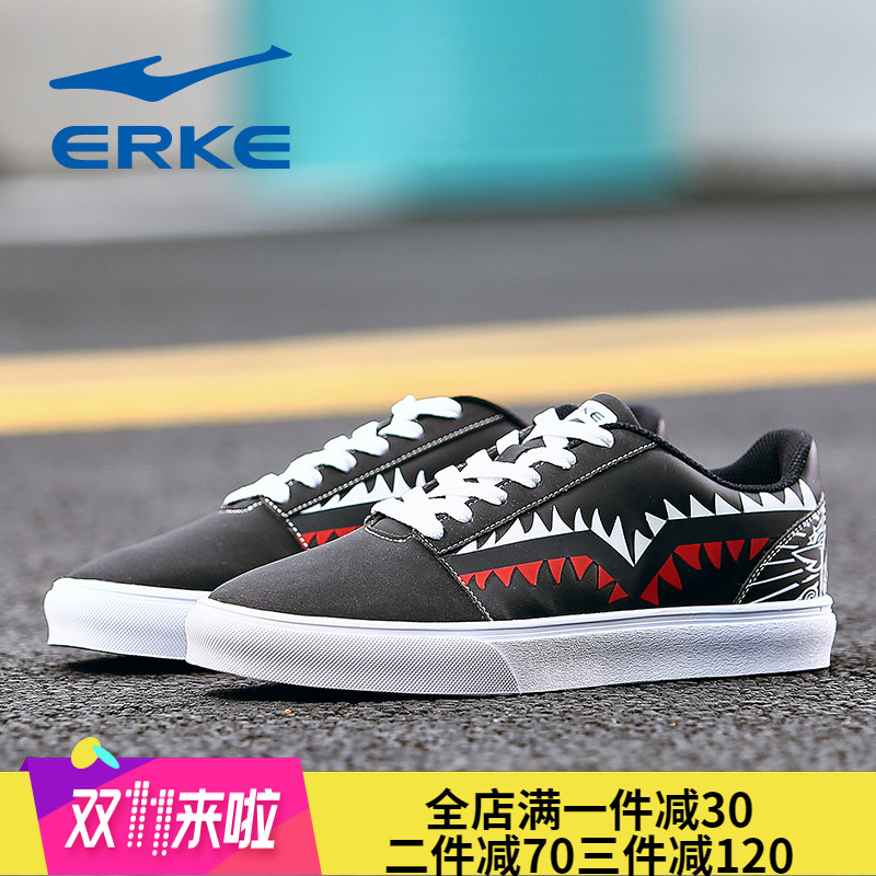 ERKE Men's Shoes Leisure Shoes Skate shoe Official Sports Website Discount Shop specializes in the real brand Red Star Erke.