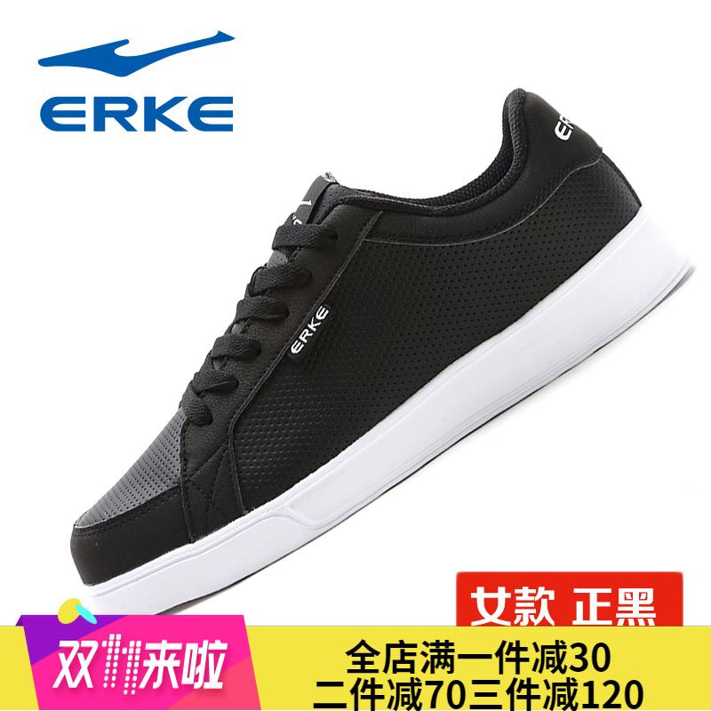 ERKE women's shoes, sports shoes, leather thermal board shoes, and discount stores on the official website of Hongxing Reke exclusively sell authentic products.