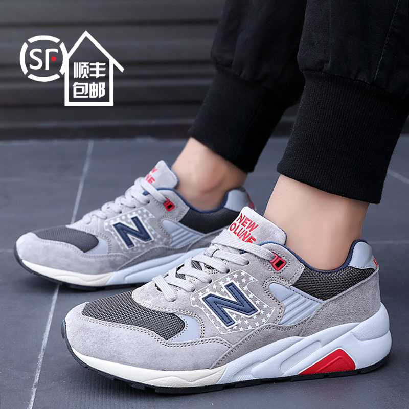 New Bailun 580 Series Sports Shoes Men's Running Fashion Shoes Casual Versatile Shoes Autumn Women's Shoes Cherry Blossom Authentic