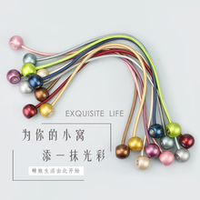 窗帘绑带磁铁创意珍珠韩式扎花扣束口绳子夹一对现代简约收拢系带