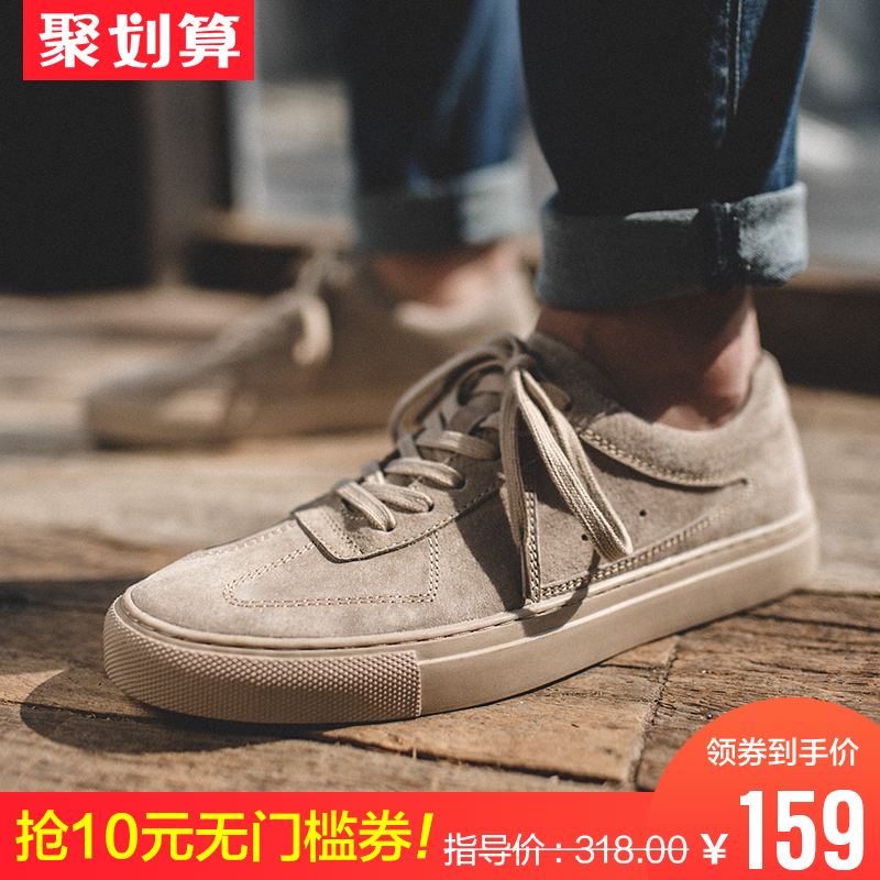 Casual shoes men's summer men's shoes autumn trendy shoes 2018 new Korean version versatile British casual board shoes men's shoes