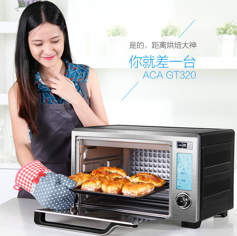 ���������翾�����gt320