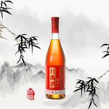 古法酿造 义乌黄酒 半干型黄酒 丹溪顶陈红曲酒750ml 糯米酒