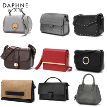 Daphne/达芙妮女士手提包单肩包时尚韩版双肩包流行女包小信封包