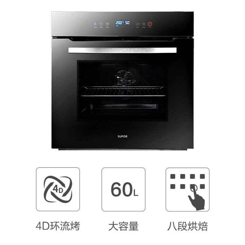 �ղ����翾��Ƕ��ʽkqd60501