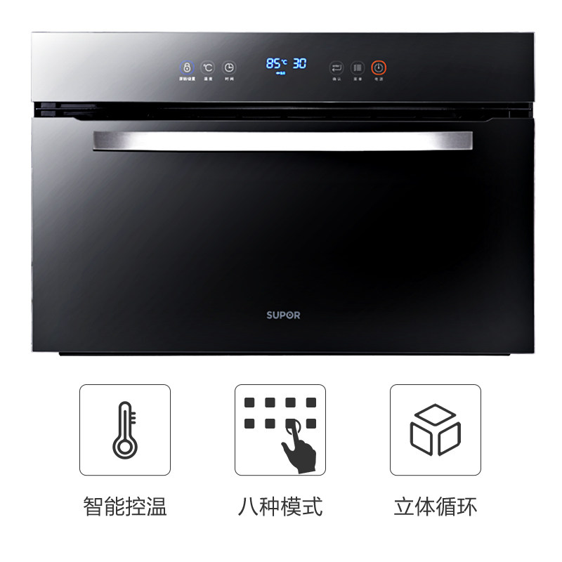 �ղ���������ZQD235-501