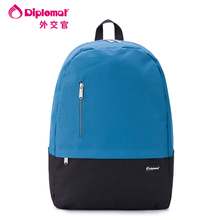 diplomat 背包双肩包男女学生书包电脑包DB 外交官新品 5151L