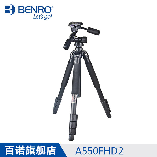 百诺 A550FHD2 都市精灵 铝合金 三维云台 相机三脚架套装
