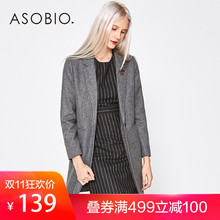 asobio女装 毛呢大衣女时尚修身秋冬款简约纯色中长款呢外套图片