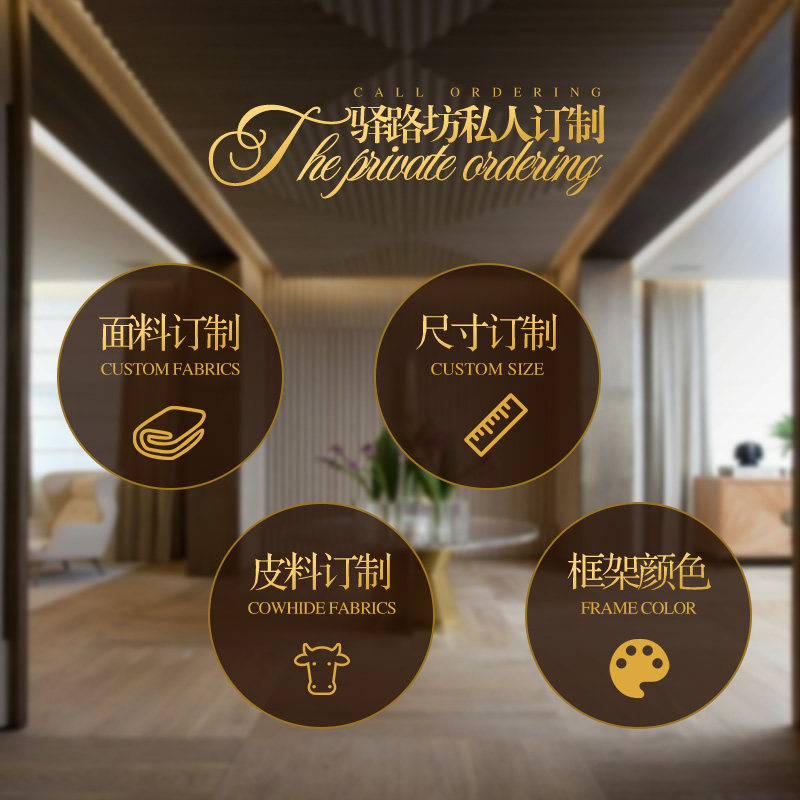 ��·����֯�����齺����900