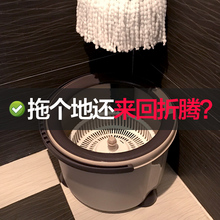 带桶自动旋转拖把免手洗懒人拖布桶家用拖地单桶甩水墩布干湿两用