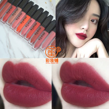 美炸裂~网红款梅子棕色豆沙色哑光雾面唇釉 ins超火的姨妈色口红