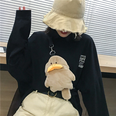 搞怪小包包女2018新款潮可爱卡通萌小黄鸭毛绒包百搭斜挎包胸包女