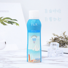 泰国TREECHADA美白防晒喷雾户外男女全身防水防汗SPF50 抖音同款