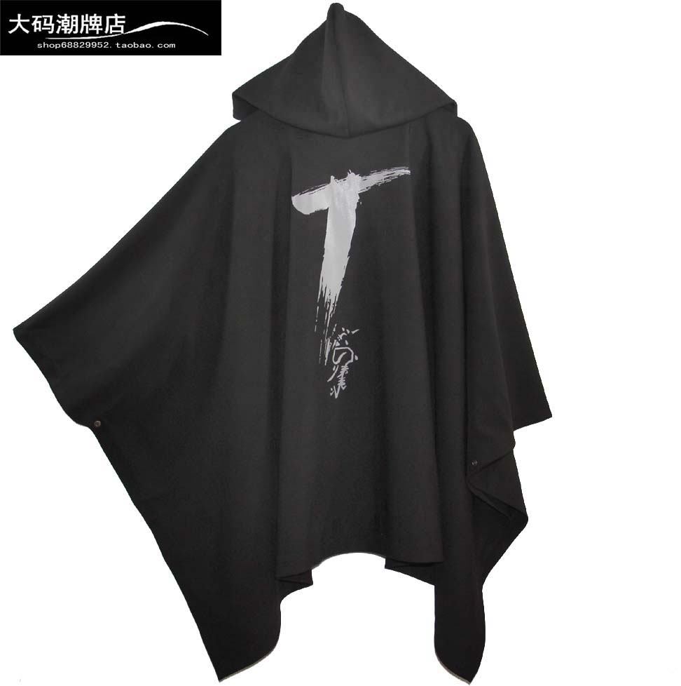 斗篷男士披风蝙蝠衫外套带帽卫衣开衫披肩潮牌