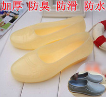 厚底雨鞋 防水防滑厨师厨房低短筒工作女鞋 水靴鞋 男女士牛筋胶鞋