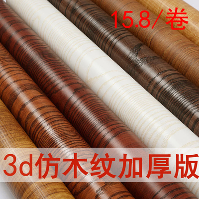 3d橱柜门正品折扣