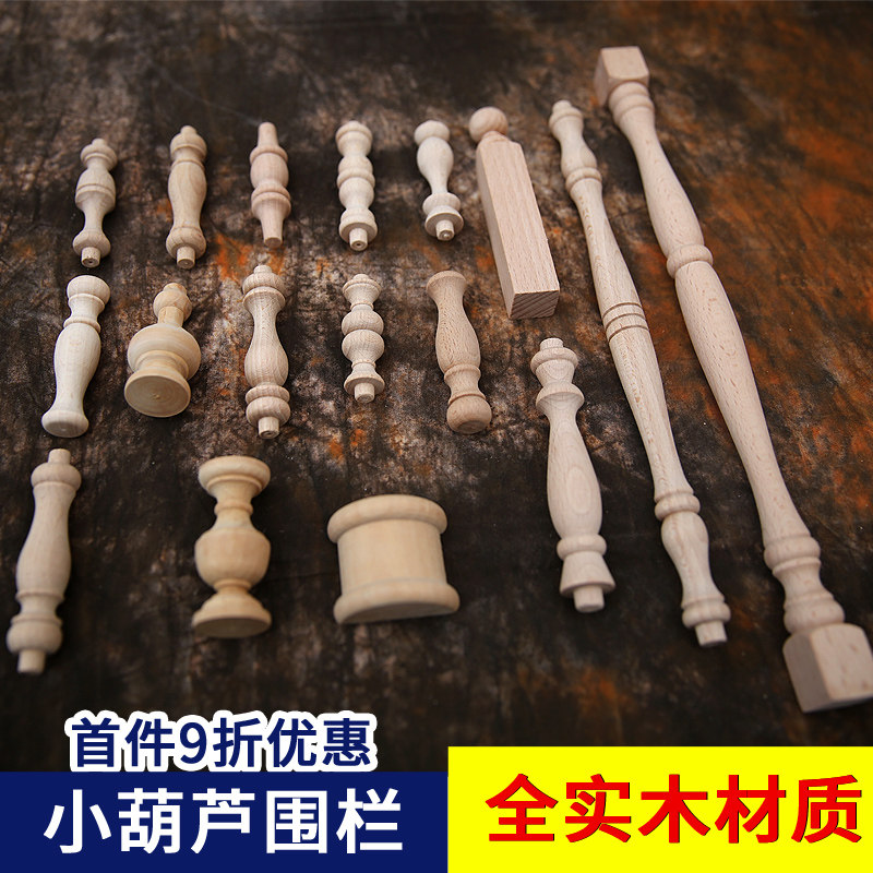 ������������װ��hyWL