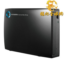 Disc BDXL 日本代购 16倍速外置光驱 UT16WX IODATA USB3.0 BRD
