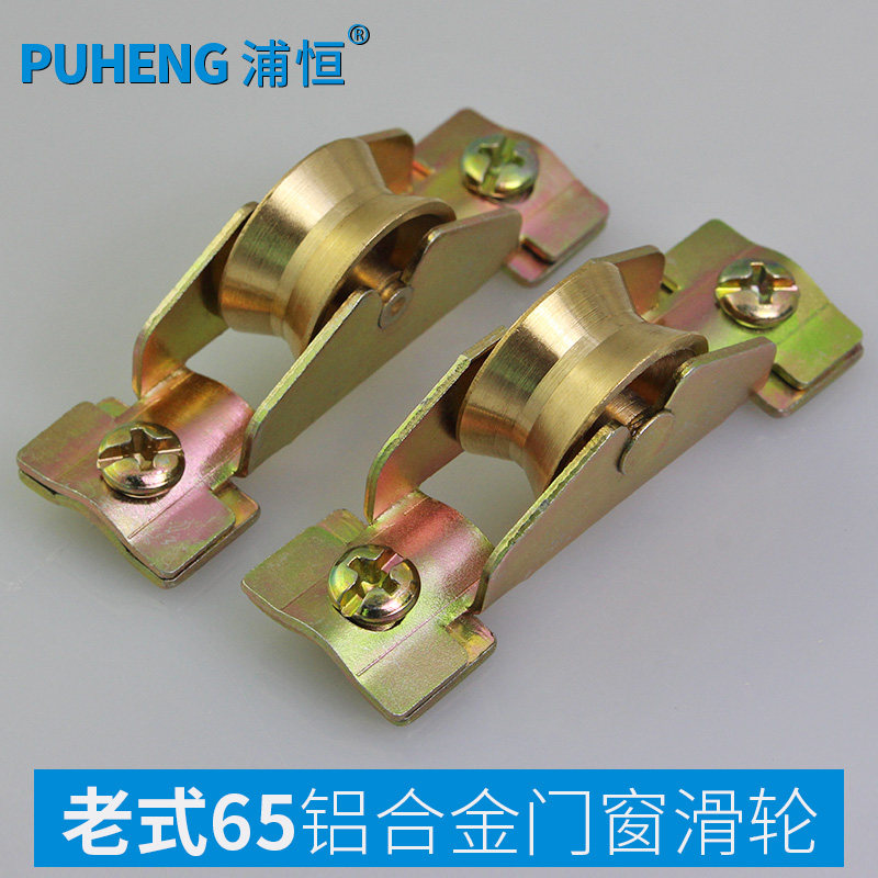 �ֺ����Ͻ𴰻���65