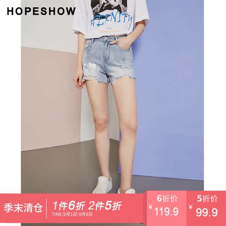 红袖女装2018夏季新款韩版裤子百搭显瘦水洗做旧毛边牛仔短裤女商品大图
