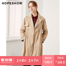 红袖女装2018秋季新款韩版长袖纯色收腰系带中长款风衣外套女图片