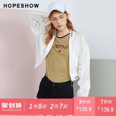 红袖女装2018夏季新款百搭纯色简约运动风圆领短款长袖夹克外套商品大图
