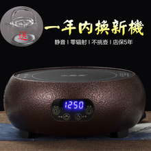 大茗堂电陶炉茶炉静音家用泡茶迷你铸铁玻璃壶电磁炉煮茶器具小型