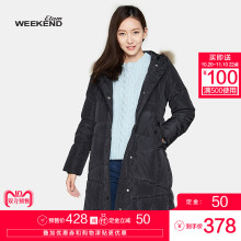【预售】艾格Weekend纯色中长款白鸭绒毛领连帽羽绒服女170235007图片