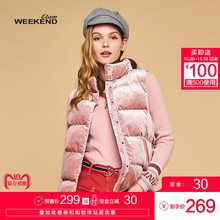 【预售】艾格Weekend2018冬季新款女宽松短款棉服马夹8E0235017图片
